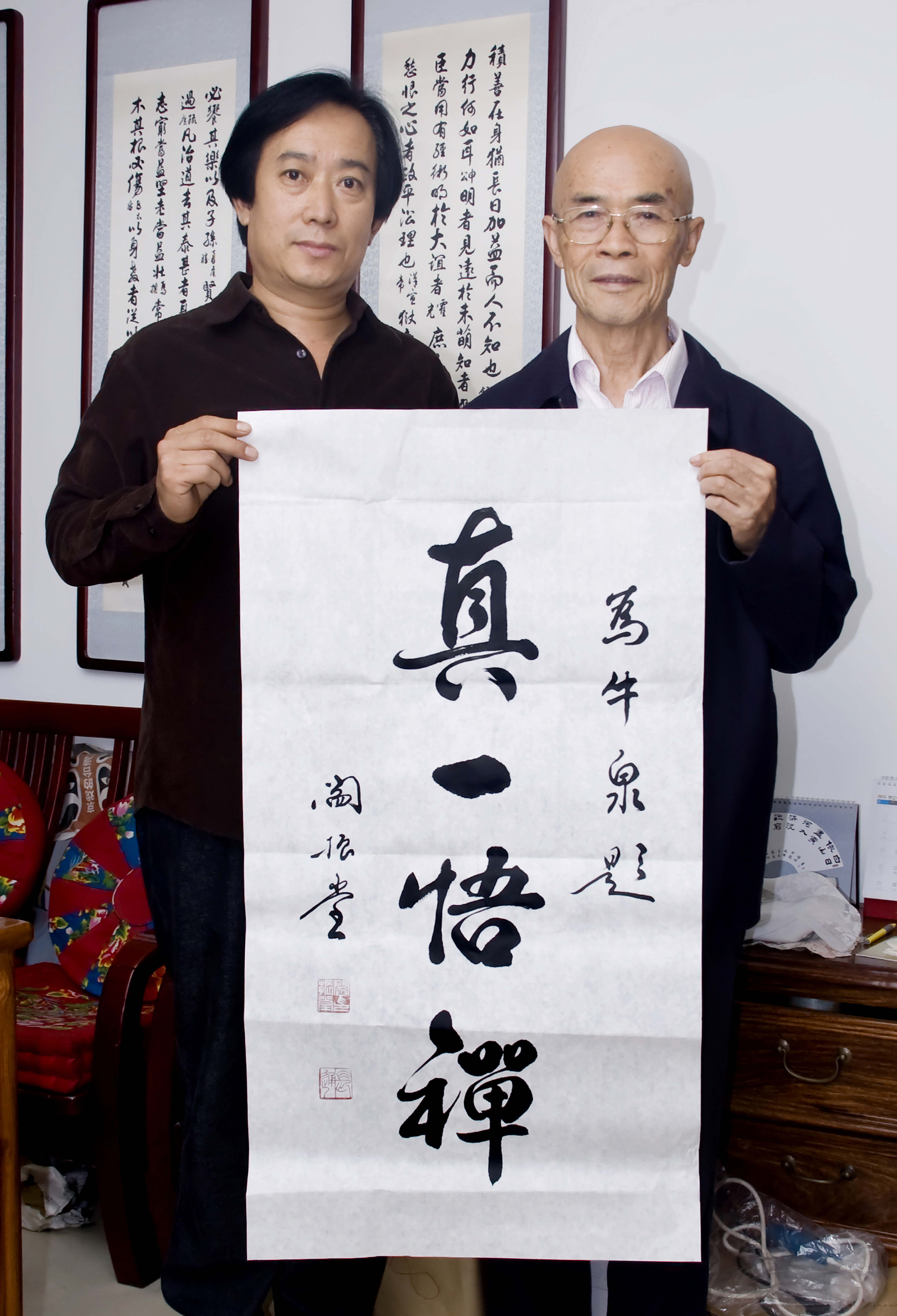 ctrid="tbjcf3lvenwk">牛泉,著名书画家,诗人,<