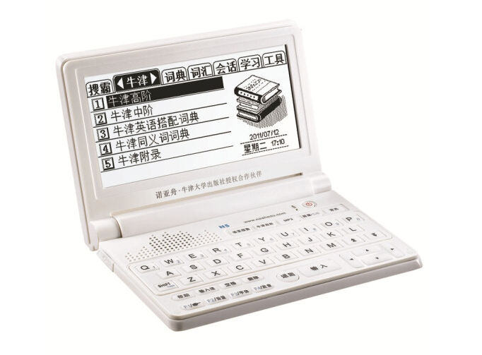 诺亚舟电子词典n5