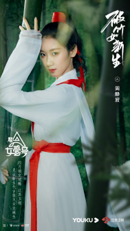 周静波（中国女演员）_百度百科