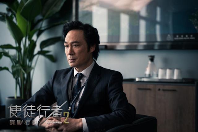  p>q sir,电影《 a target="_blank" href="/item/使徒行者/15873000"