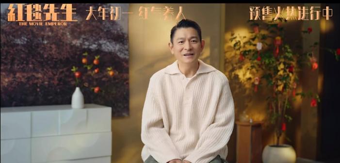 17岁（2003年刘德华演唱的抒情流行歌曲）_百度百科