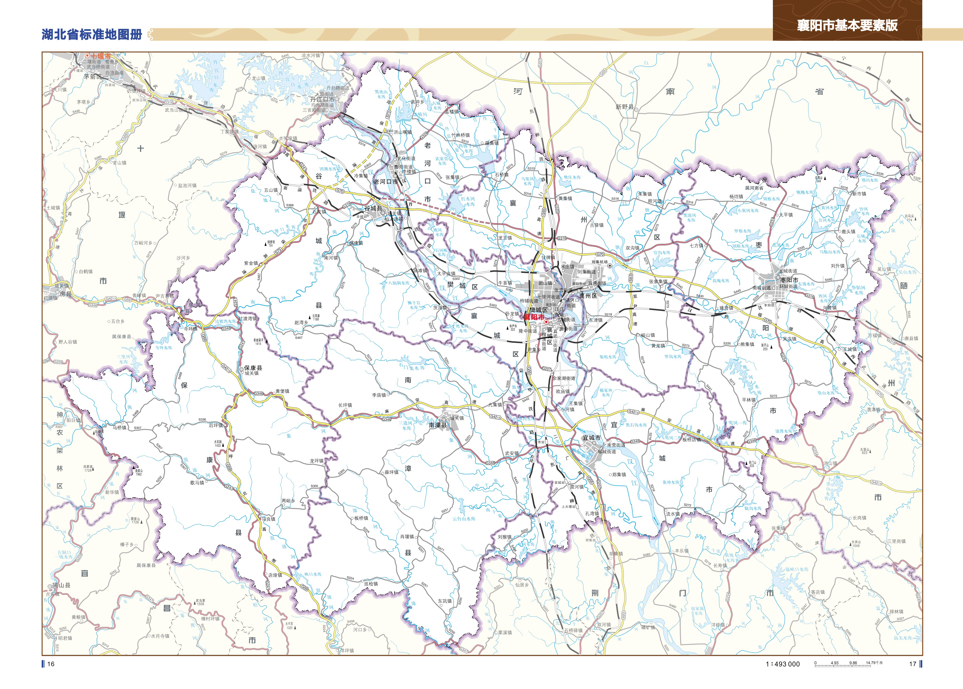  p> span class="ref" data-ctrid="tyzpkejz21bh">襄阳市 /span> sup