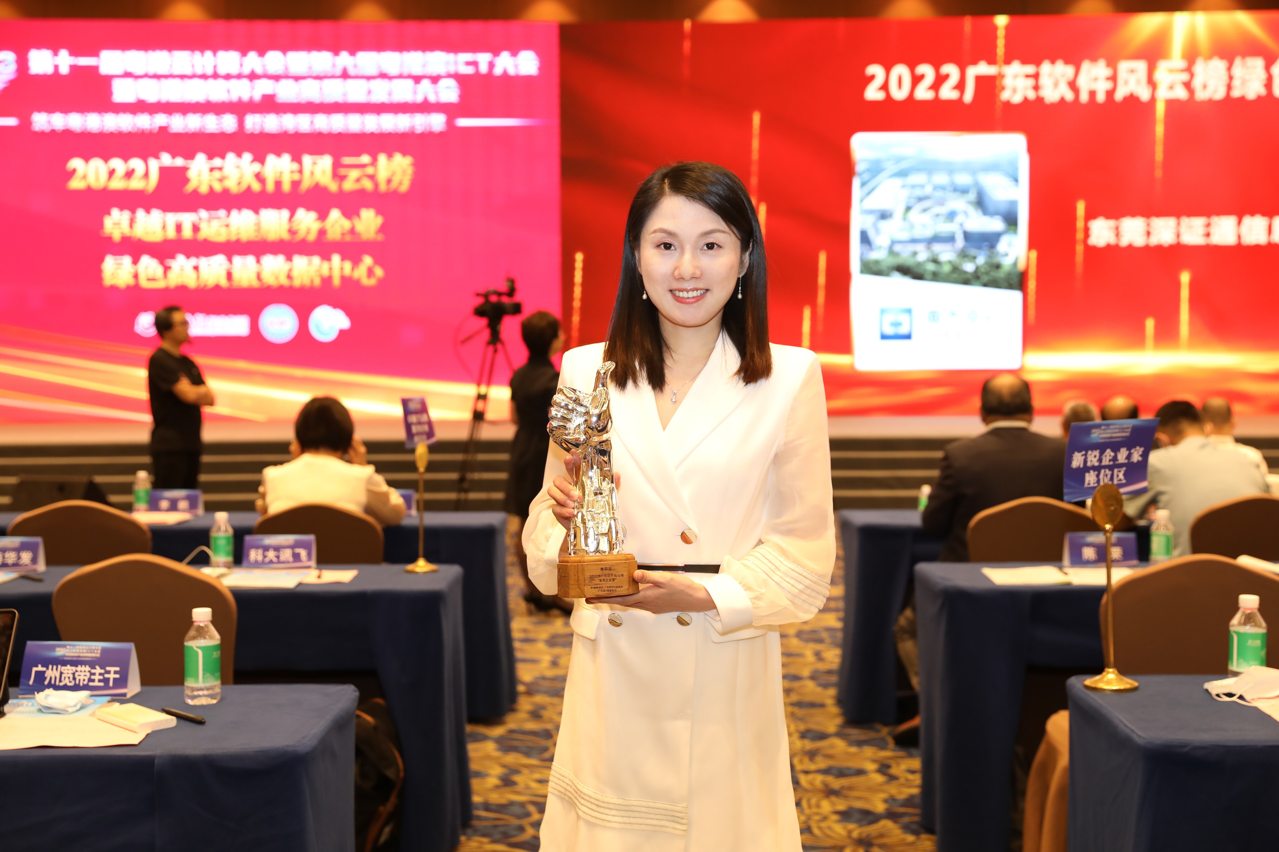 广州伊的家网络科技有限公司