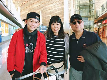 <p>苏醒带父母旅行