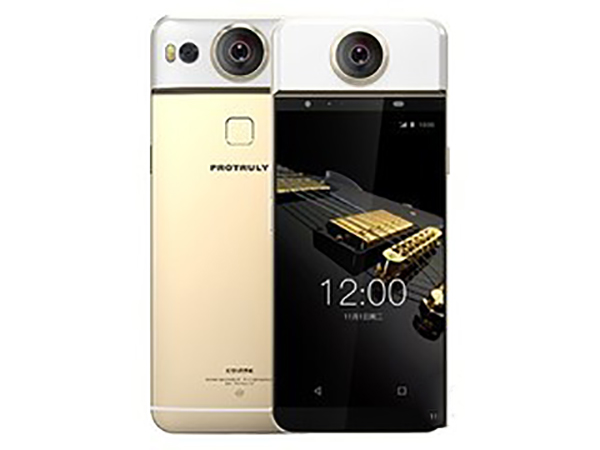 保千里打令vr手机(d7精英版/全网通)