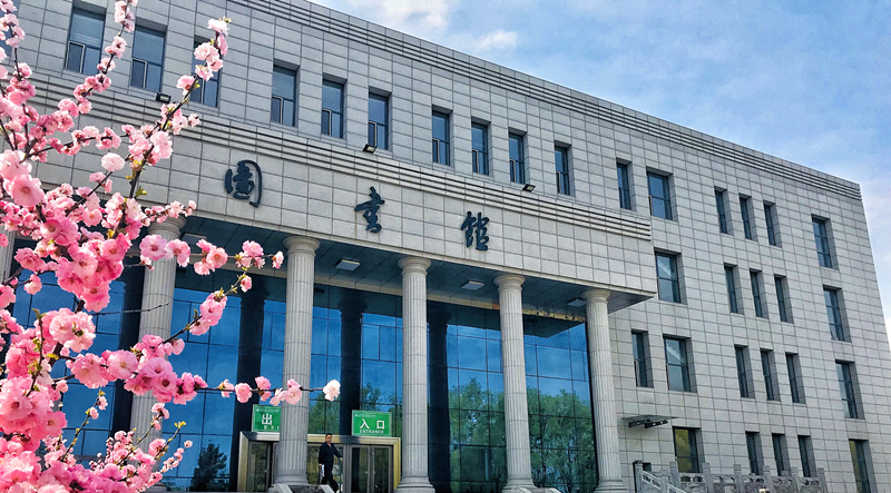 哈尔石油学院