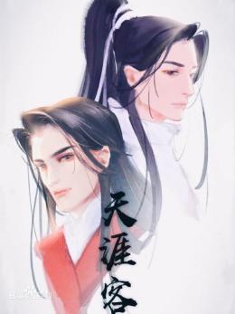 Priest（中国晋江文学城作者）_百度百科