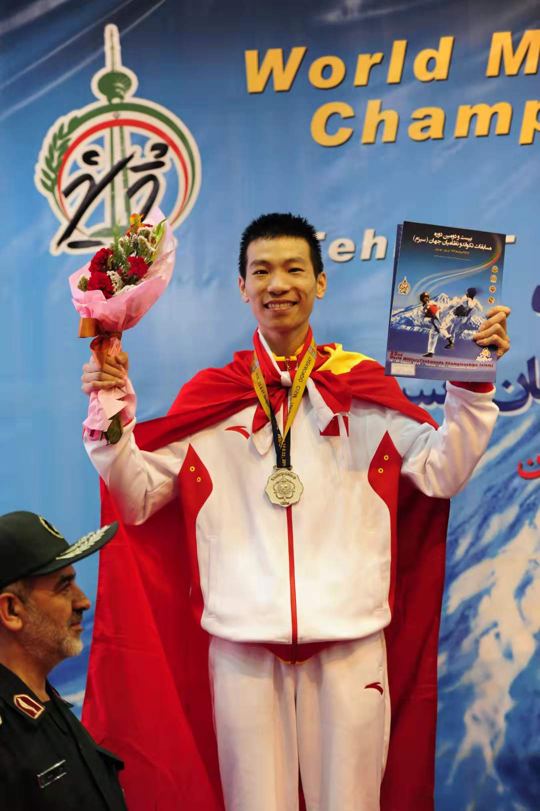 class="ref" data-ctrid="shvr1ffquylw">李志华,男,汉族,中国跆拳道