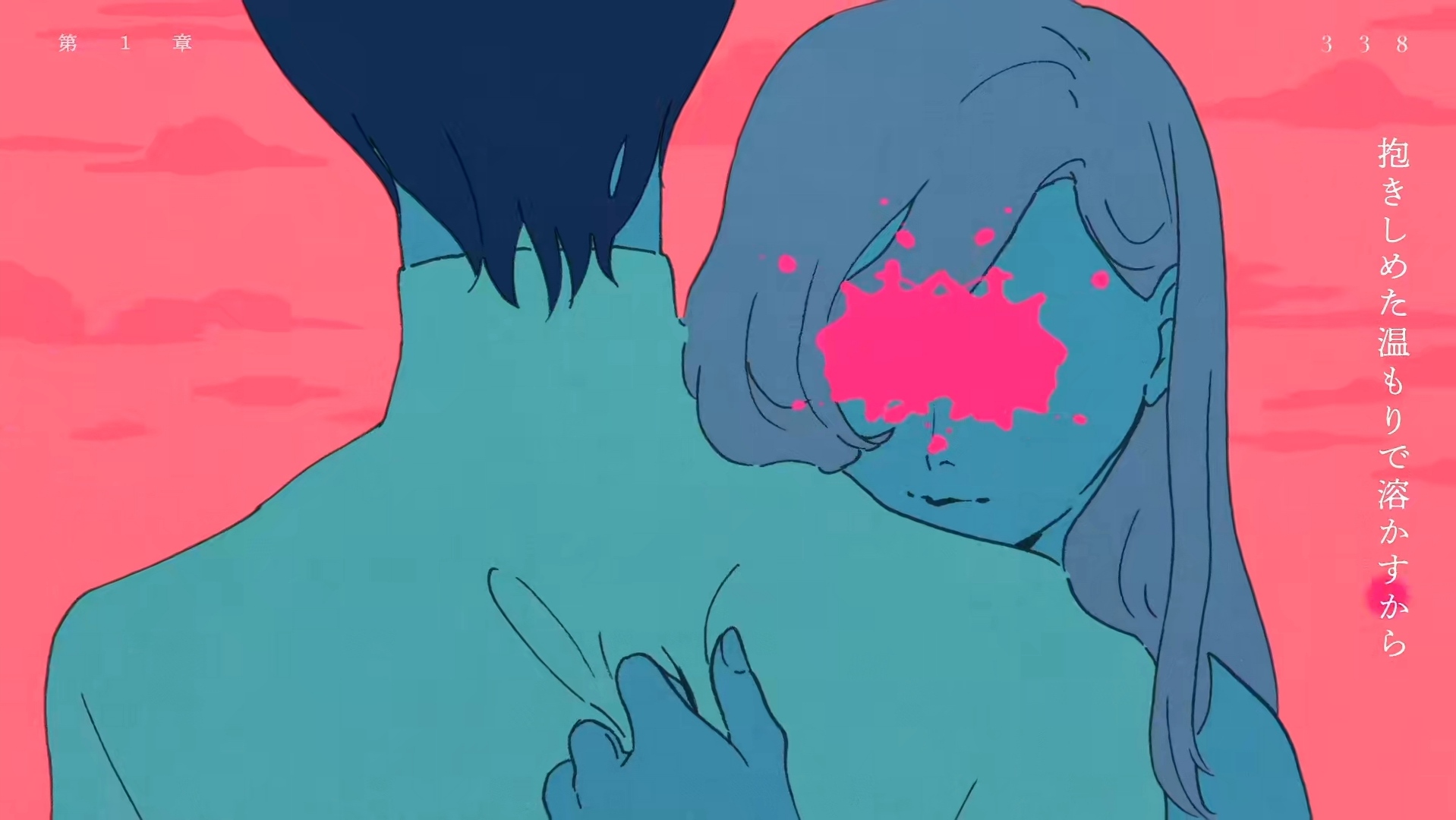  p>《向夜晚奔去》是日本双人音乐组合 a target="_blank" href="