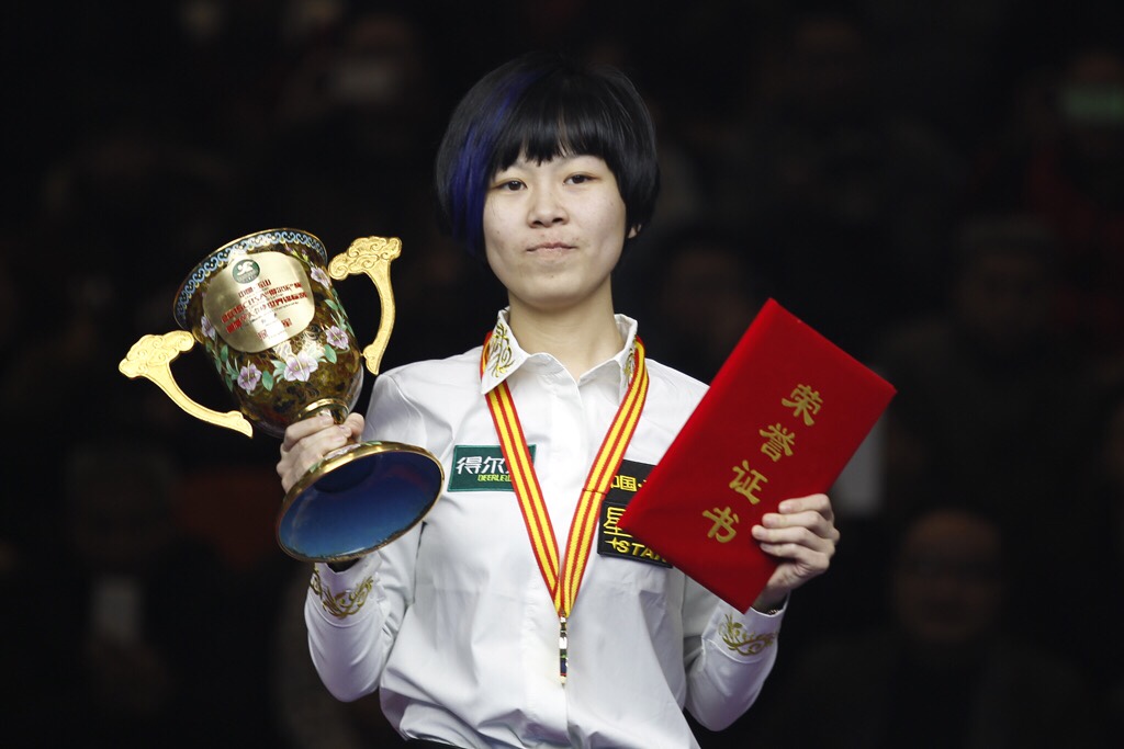  p data-id="gnwockln8t">白鸽,是一名中国女子台球运动员,获得2016"