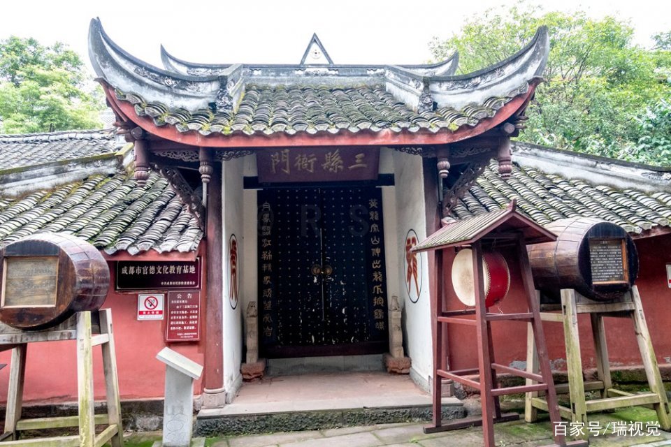 衙门口朝北开，管理三个县民事、水政和匪患，坐标成都黄龙溪古镇_百科TA说