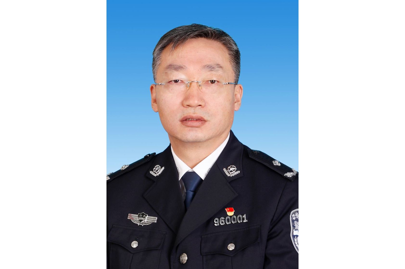  /p> p data-id="gnffgd1rmn">现任银川海关缉私局局长,党委委员. /p>
