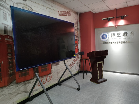 教学环境