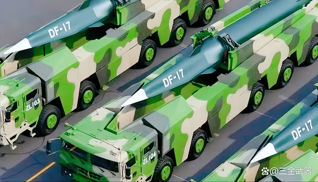 东风-17常规导弹