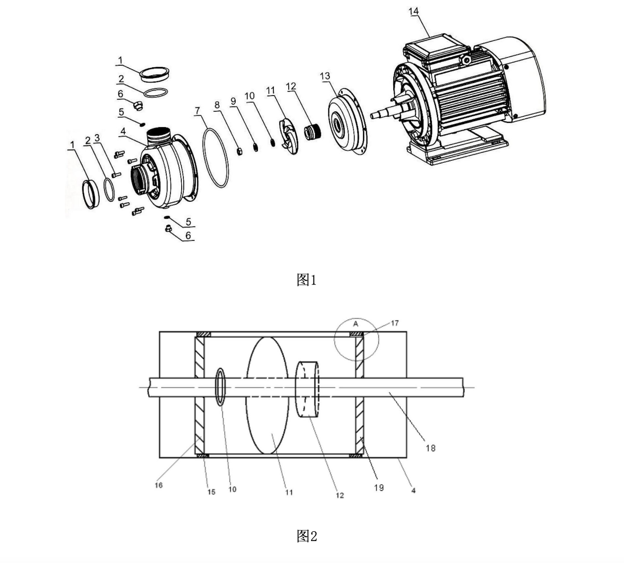一种半开式叶轮不锈钢离心泵