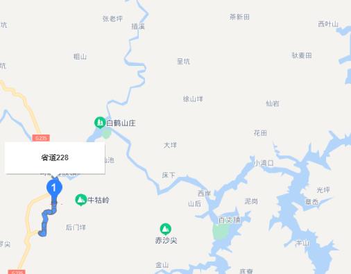228省道