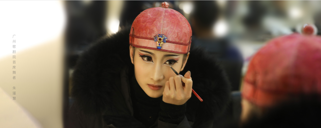  p data-id="gn58jcaqwz">朱瑾慧,1997年4月19