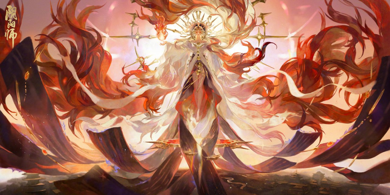 天照（网易手游《阴阳师》中的SSR级式神）_百度百科