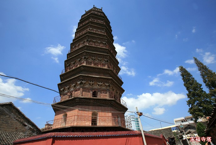  p>永福寺塔,位于江西省上饶市 a target="_blank" href="/item/鄱阳