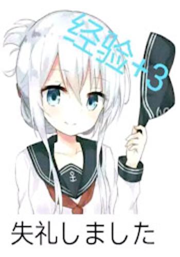 关于scp基金会暴露这件事