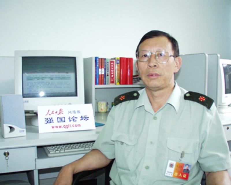  p data-id="go0ocw3rts">单县终兴镇人,出生于1943年6月,中共党员