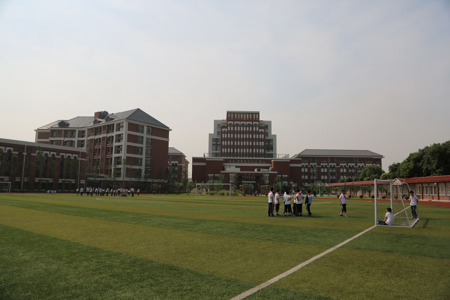  p>上海市南洋中学创建于1896年,是国人自主创办的第一所新式中学,被
