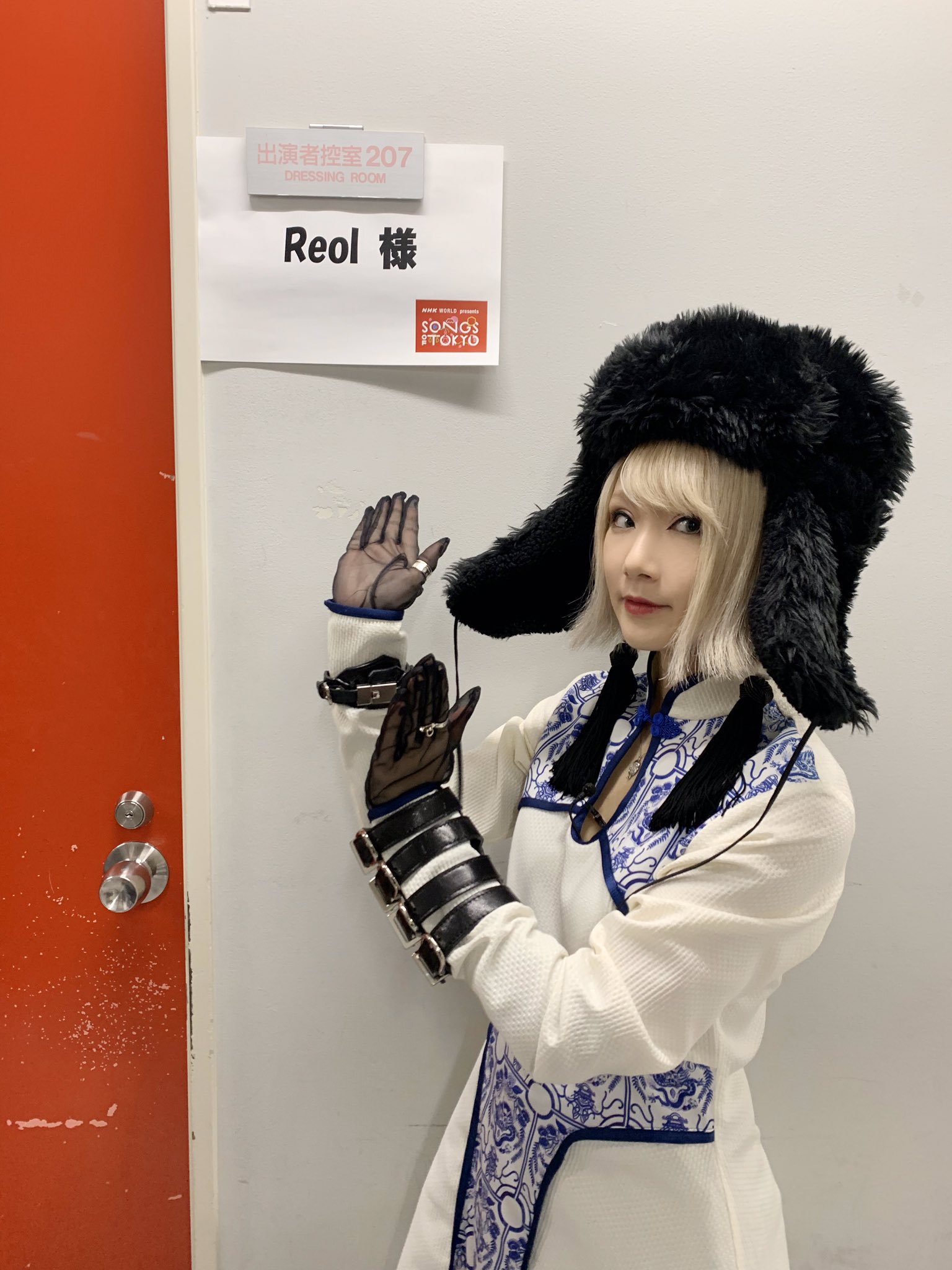  p>reol(れをる)是一名日本歌手,兼作词作曲.