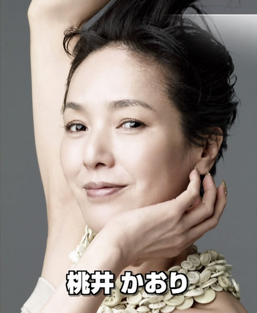  p>桃井薰(kaori momoi),日本女演员,导演.