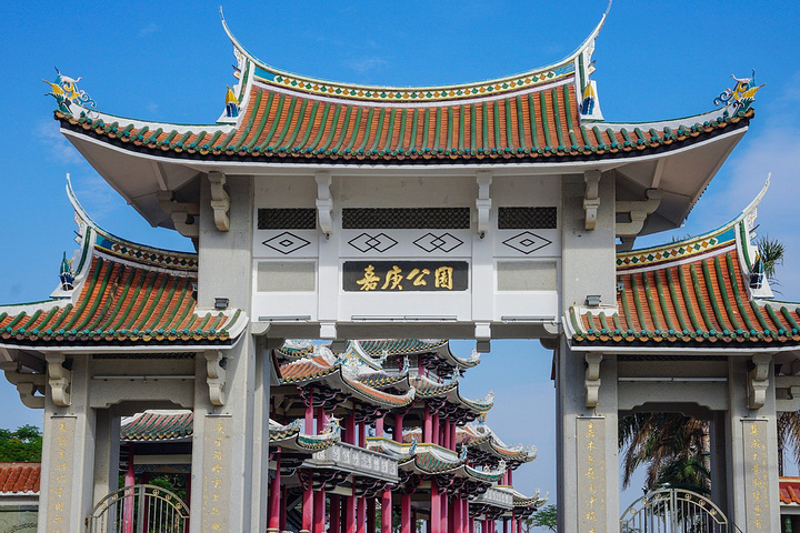  p>嘉庚公园位于福建省厦门市 a target="_blank" href="/item/集美区