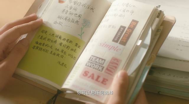让人刮目相看的国产青春剧，又出新了_百科TA说