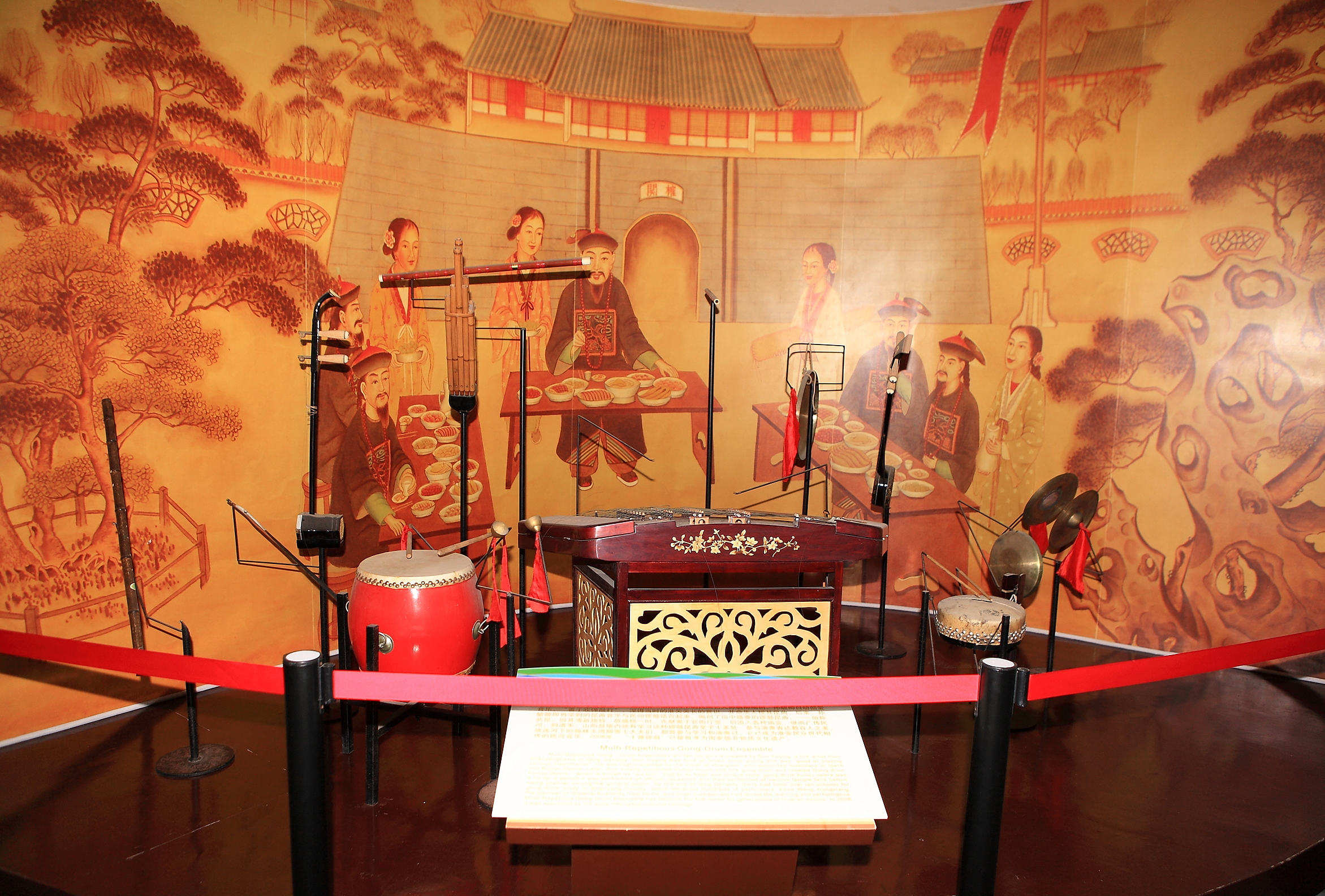 淮安戏曲博物馆