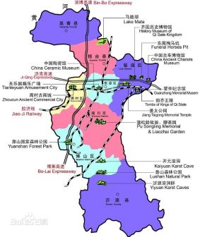 淄博市（山东省辖地级市）_百度百科
