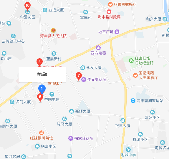  p>海城镇,隶属于广东省汕尾市 a target="_blank