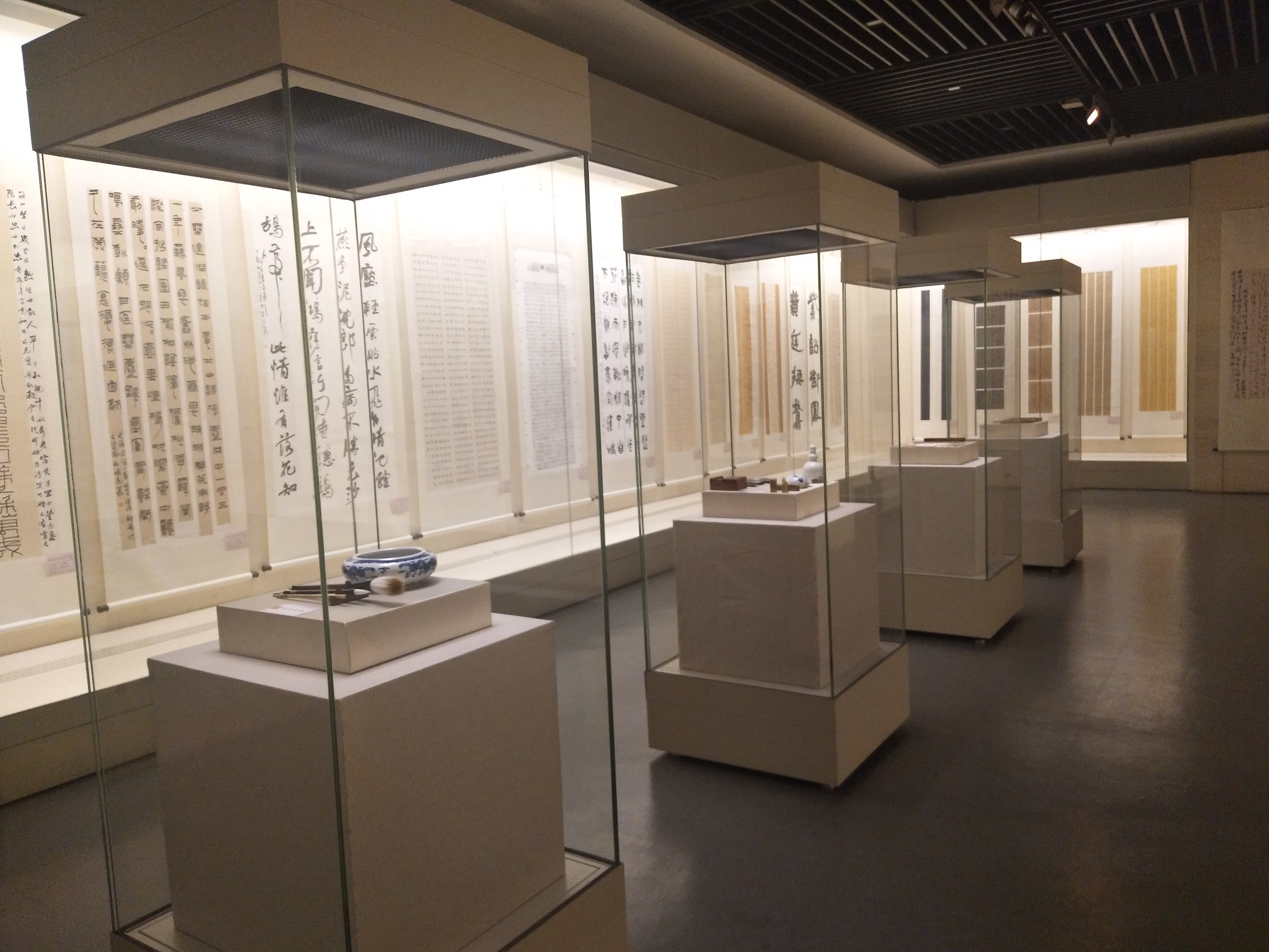  p> a href="#" data-lemmaid="1122445">中国 /a>文字博物馆,位于 a