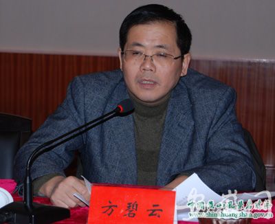 男,曾先后担任休宁县委常委组织部长,休宁县委副书记,黄山管委会政治