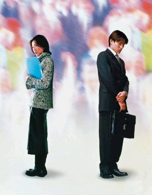 孤男寡女 全网资源