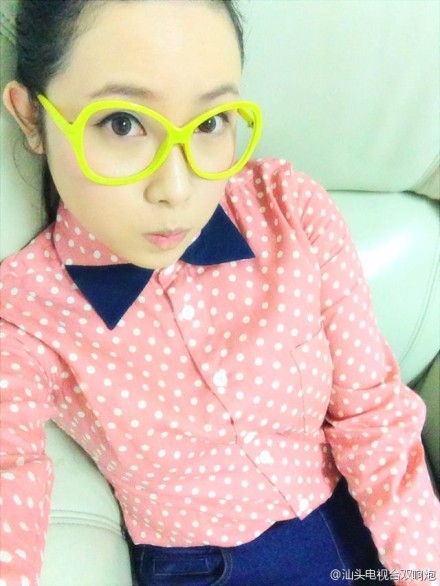  p>潮语脱口秀《双响炮》是 a target="_blank" href="/item/汕头电视