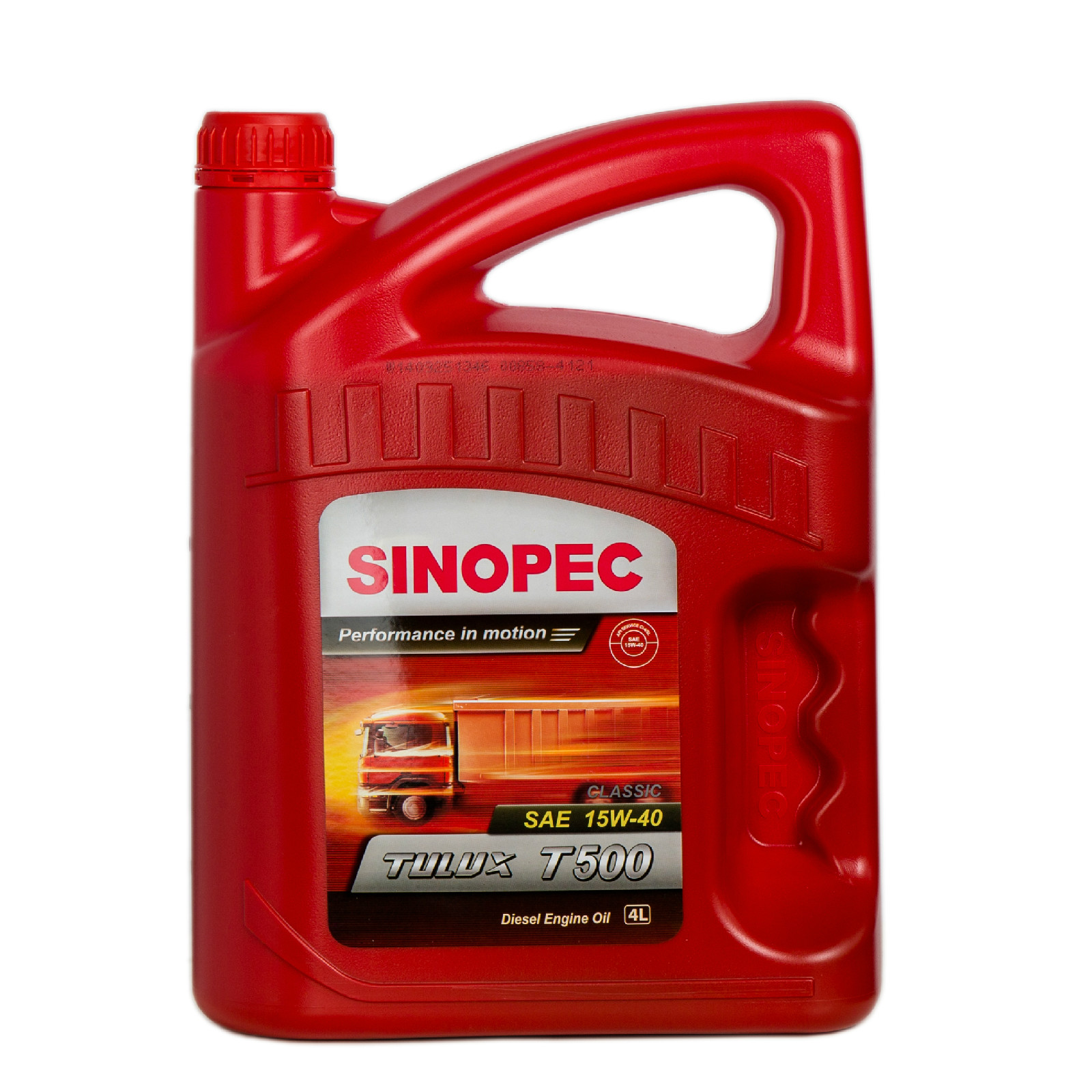 赛派润滑油t500 20w-50通用内燃机油