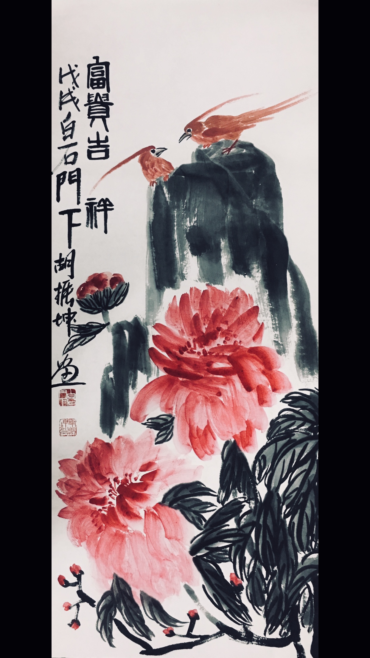  p>胡振坤,齐派著名画家,师从齐展仪,王东常.