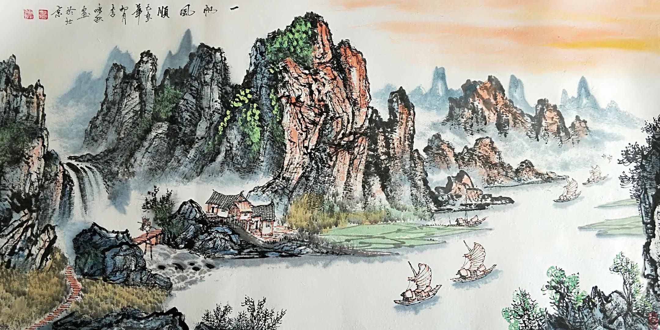 李墨