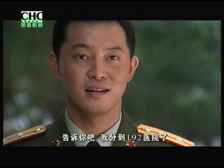 半个萝卜一个坑