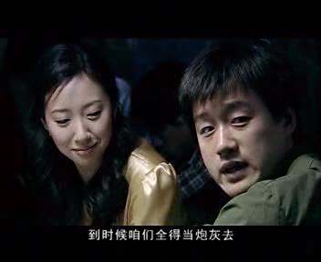 与青春有关的日子截图