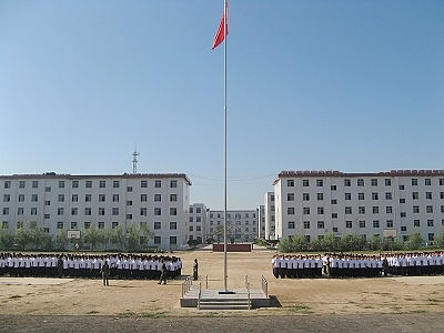  p data-id="gnhefd40x6">辛集市第四中学(原郭西高中)始建于1959年