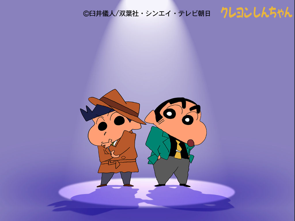 臼井义人