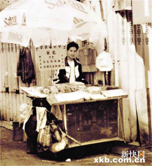 data-id="gnwqz6x3nd">【钜记】最初由一个街头小档口,发展成澳港无人