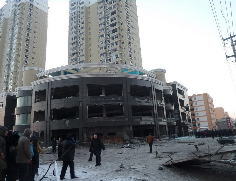 1·17吉林市小区燃气爆炸事故