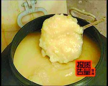 酸败_百度百科