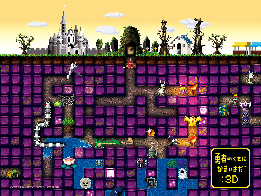  p>《勇者别嚣张》是由japan studio公司研发的一款策略类psp游戏,于