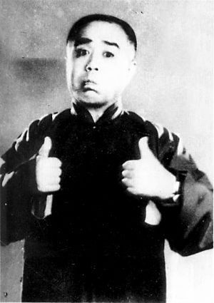 刘宝瑞（中国第六代相声演员）_百度百科