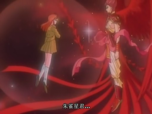  p>朱雀星君是《不可思议游戏》中的人物.